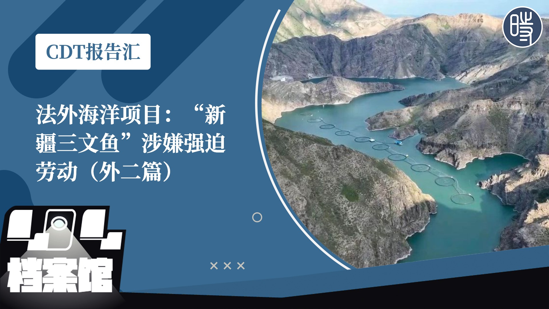 黑白体育平台